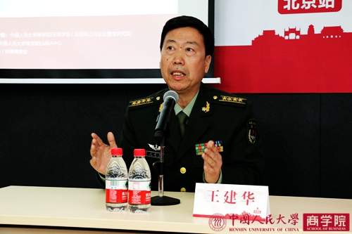 澳门银河娱乐城