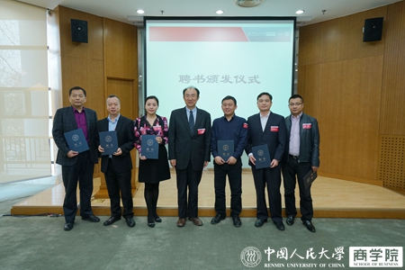澳门银河娱乐城