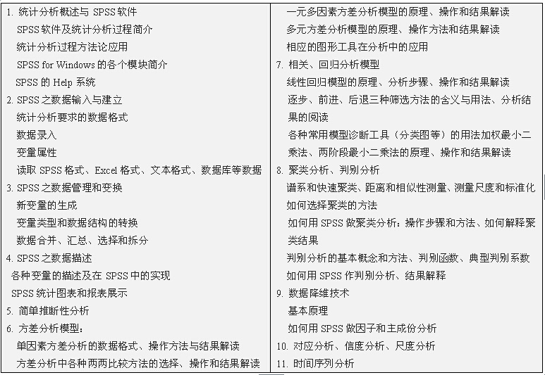 澳门银河娱乐城