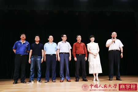 澳门银河娱乐城
