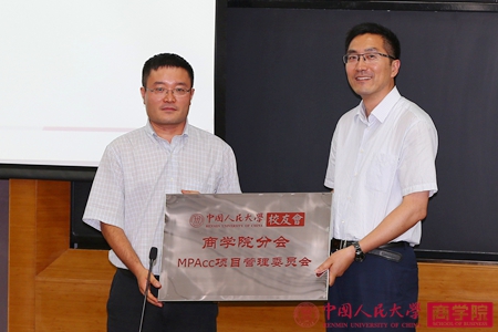 澳门银河娱乐城