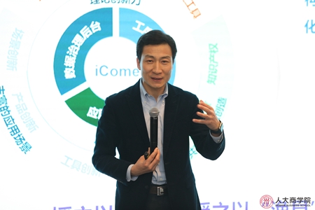 1577431962586996.jpg 图4_副本.jpg