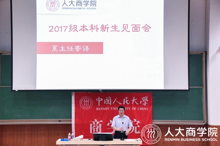 澳门银河娱乐城