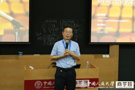 澳门银河娱乐城