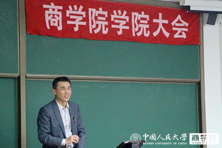 澳门银河娱乐城