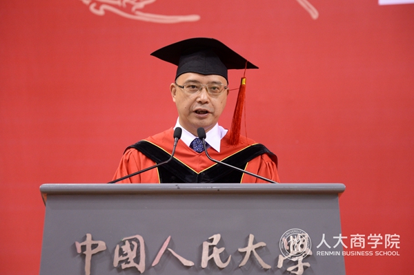 7.教师-宋华发言.JPG