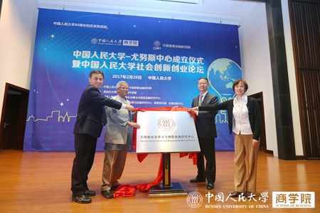 澳门银河娱乐城
