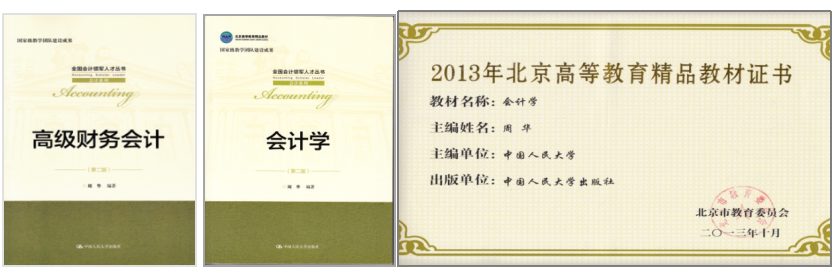 澳门银河娱乐城