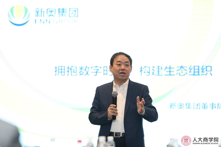1577431854296187.jpg 图3_副本.jpg