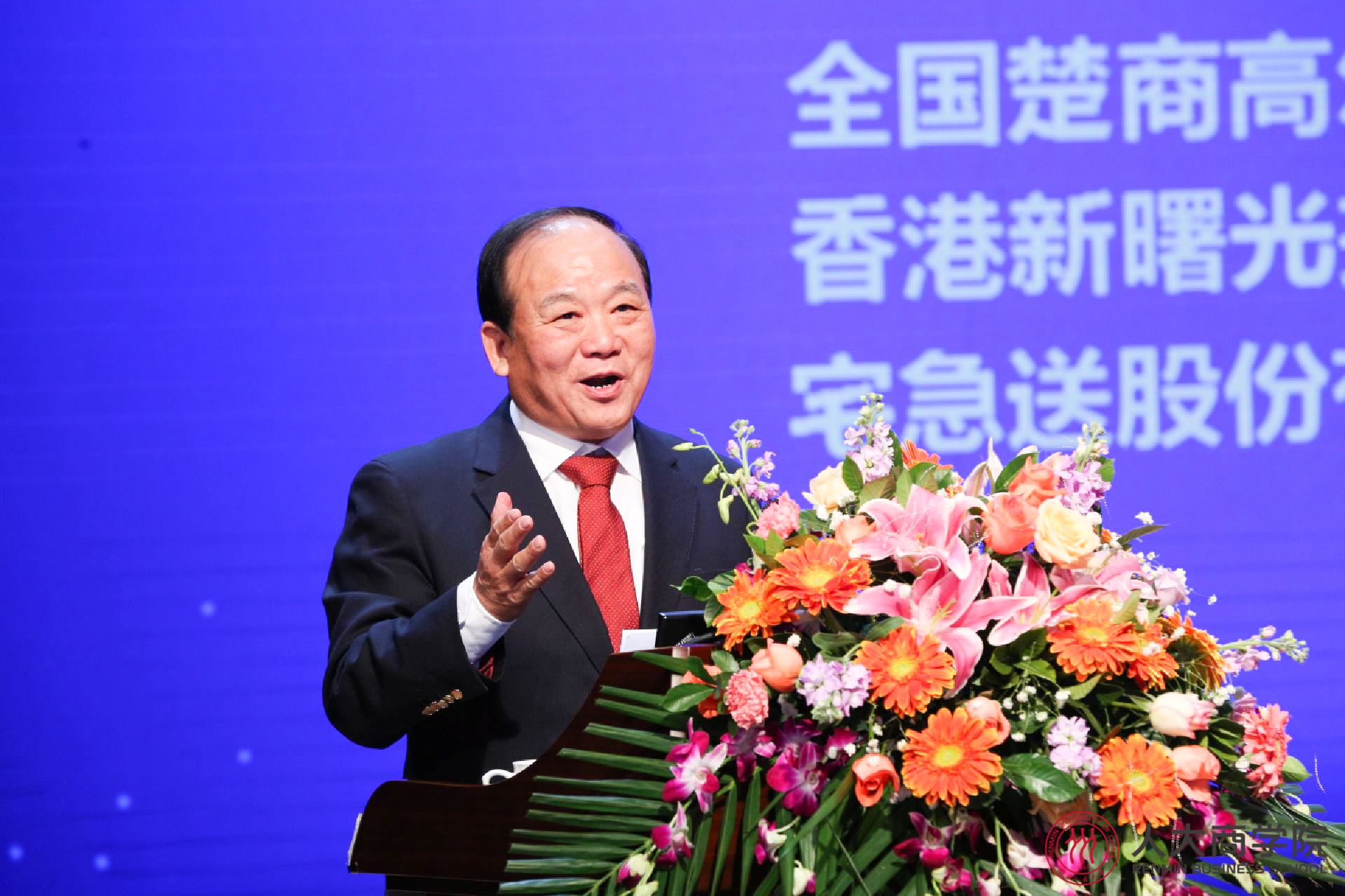 澳门银河娱乐城