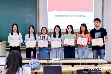 1562569603107837.jpg 一等奖_副本.jpg