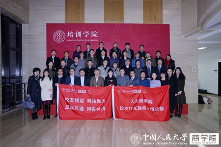 澳门银河娱乐城
