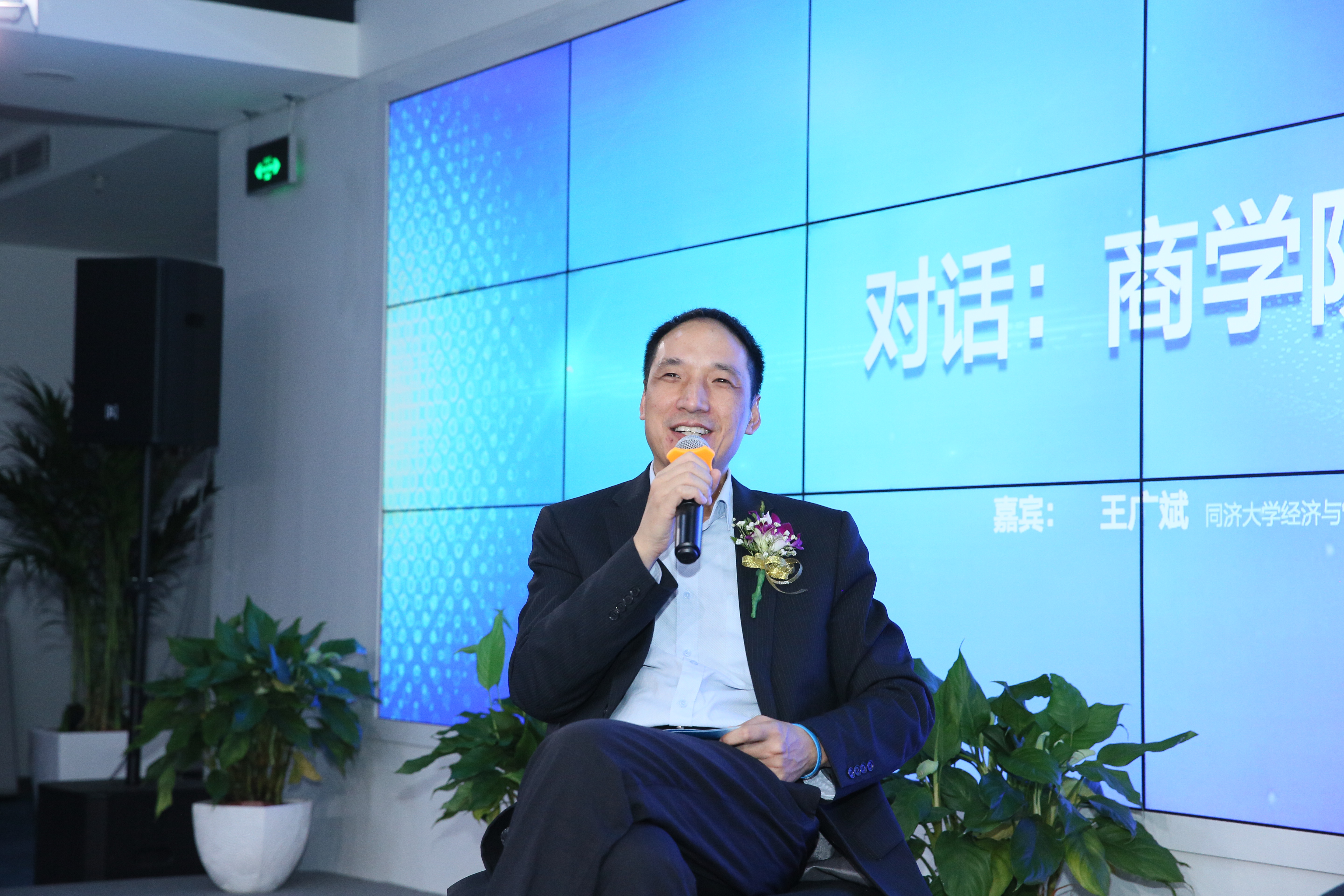 澳门银河娱乐城
