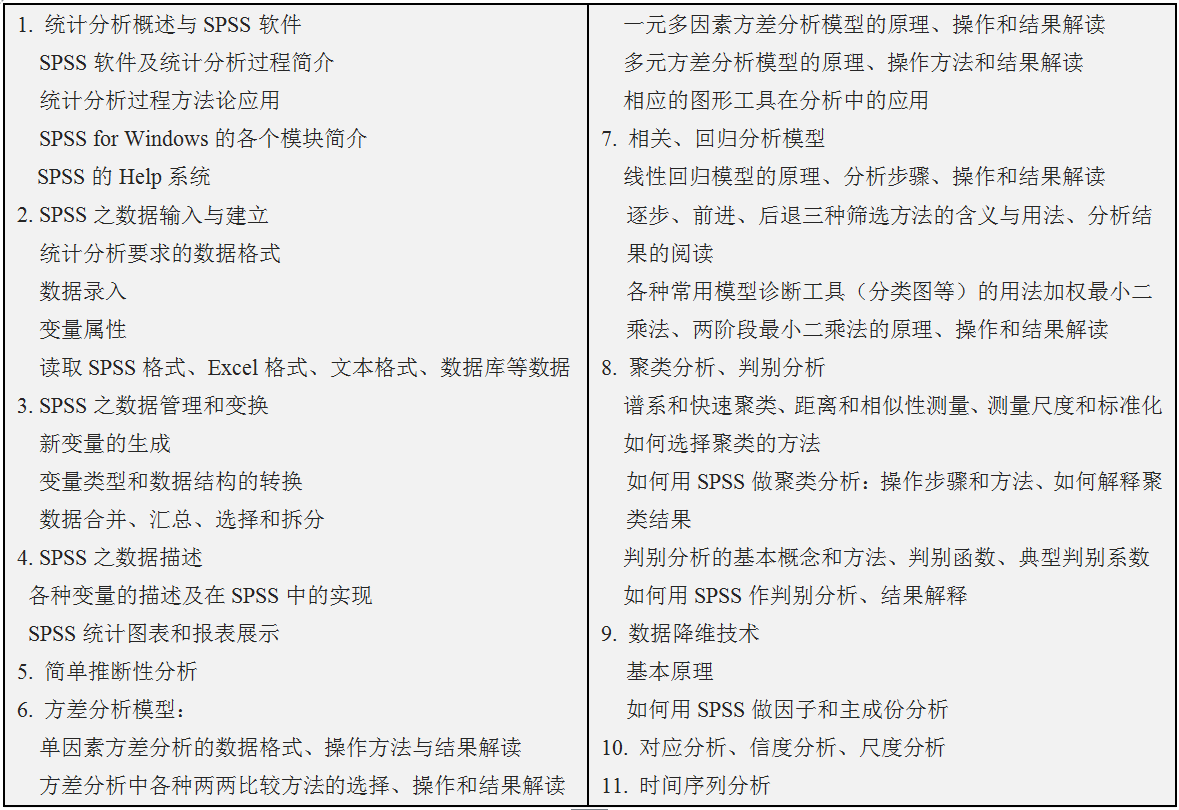 澳门银河娱乐城