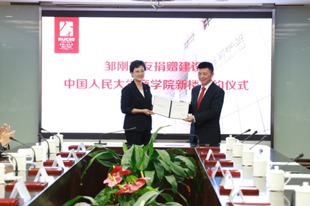 澳门银河娱乐城