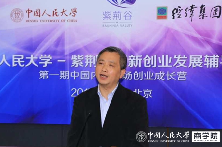 澳门银河娱乐城