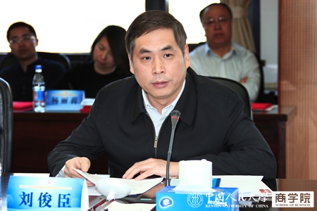 澳门银河娱乐城