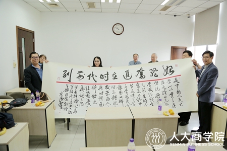 澳门银河娱乐城