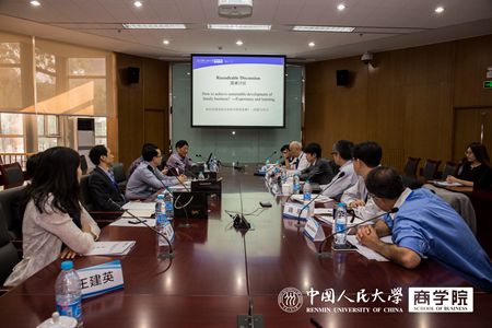 澳门银河娱乐城
