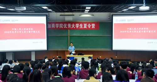 澳门银河娱乐城