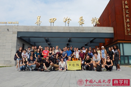 澳门银河娱乐城