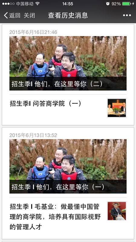 澳门银河娱乐城