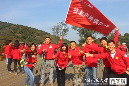 澳门银河娱乐城