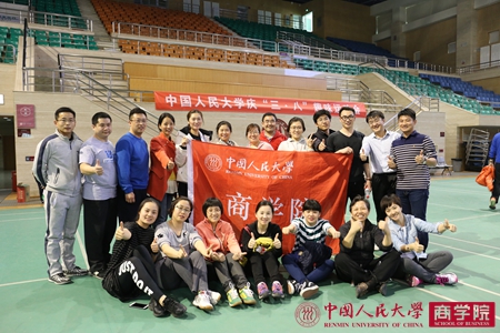 澳门银河娱乐城