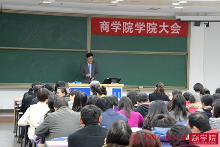 澳门银河娱乐城