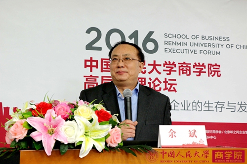 澳门银河娱乐城