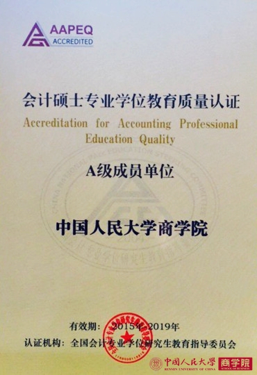 澳门银河娱乐城