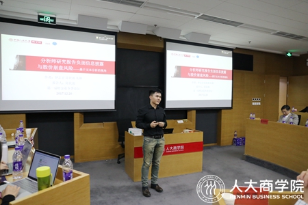 澳门银河娱乐城