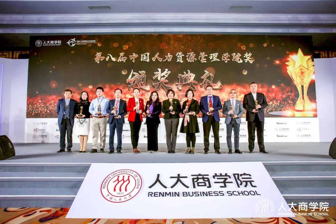 澳门银河娱乐城