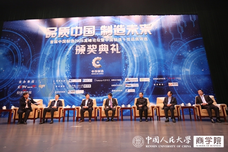 澳门银河娱乐城