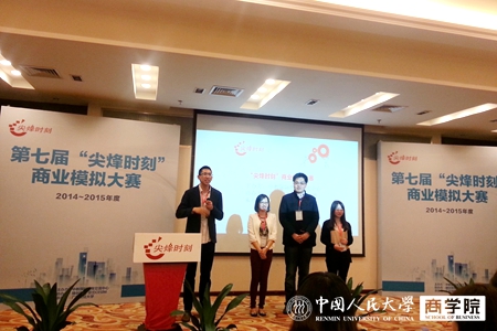 澳门银河娱乐城