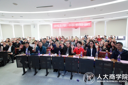 澳门银河娱乐城