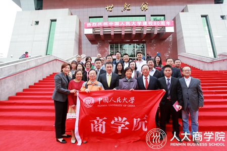 澳门银河娱乐城