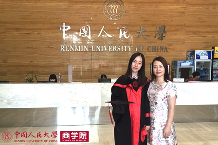 澳门银河娱乐城