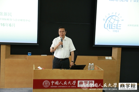 澳门银河娱乐城
