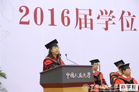 澳门银河娱乐城