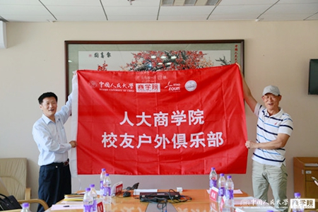 澳门银河娱乐城