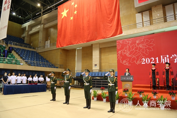 1.升旗.JPG