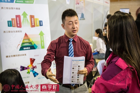 澳门银河娱乐城