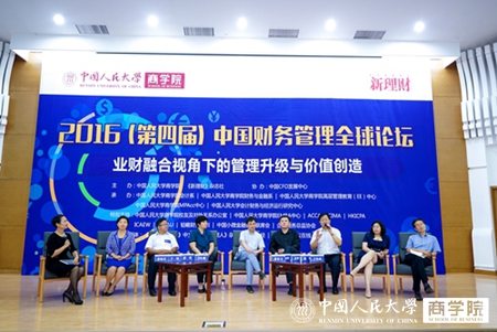 澳门银河娱乐城