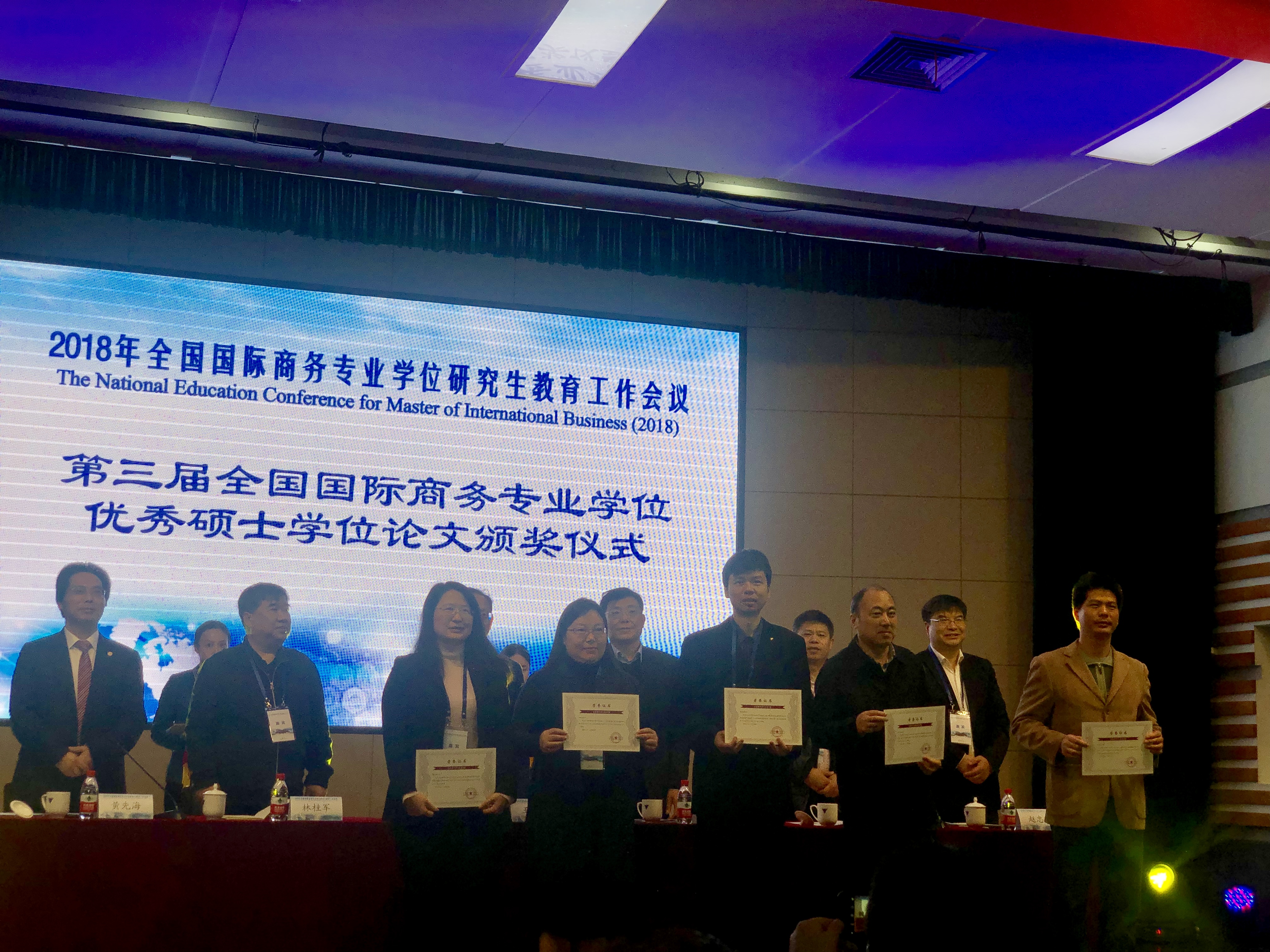 澳门银河娱乐城