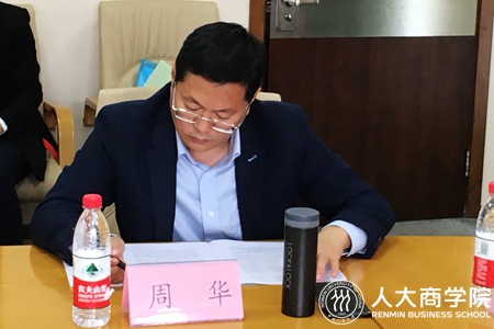 澳门银河娱乐城