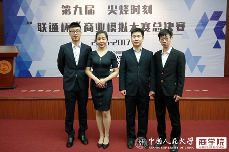 澳门银河娱乐城