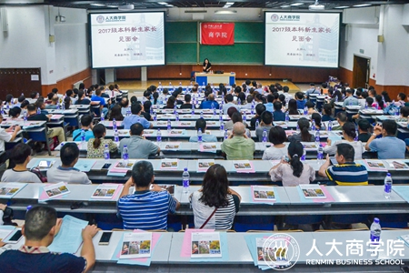 澳门银河娱乐城