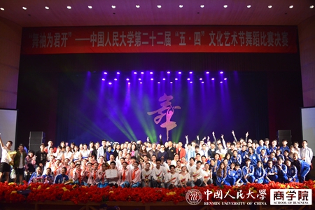澳门银河娱乐城
