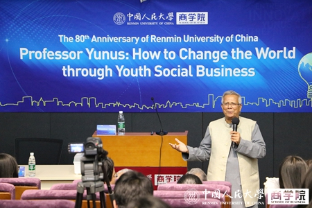 澳门银河娱乐城